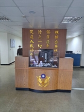 值班檯1